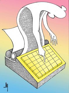 14462817_1448172878532475_3725690552192980809_n